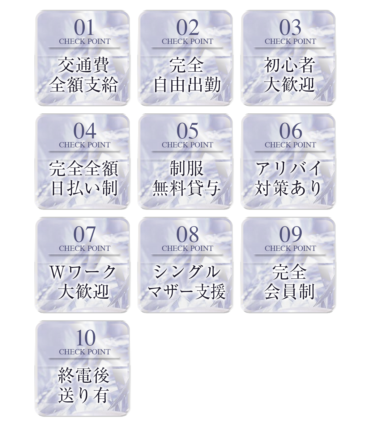 �����Y�G�X�e���������l �~�Z�X���I�[���l��