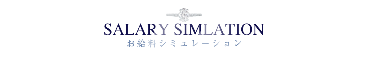 �����Y�G�X�e���������l �~�Z�X���I�[���l��