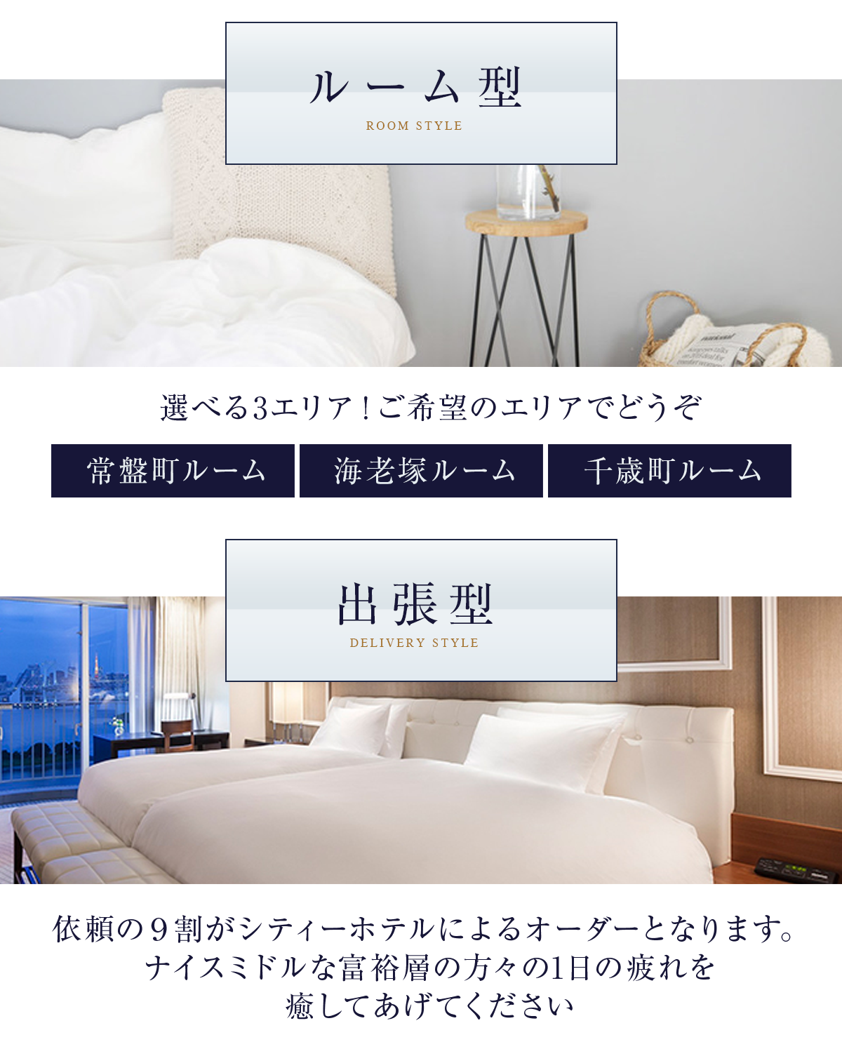 �����Y�G�X�e���������l �~�Z�X���I�[���l��