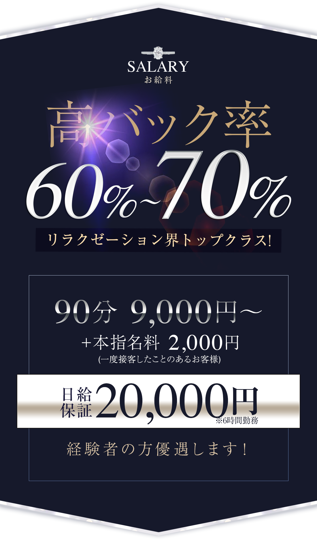 �����Y�G�X�e���������l �~�Z�X���I�[���l��